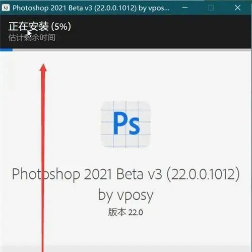 photoshop cc2021ƽ氲װ̳2