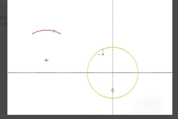 proe3.0ôעߴ1