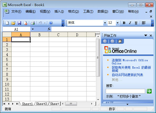 Excel2010ƽٶƻ