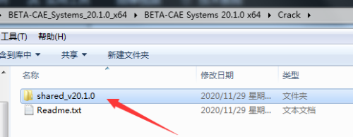 BETA CAE Systems 20װƽ̳7