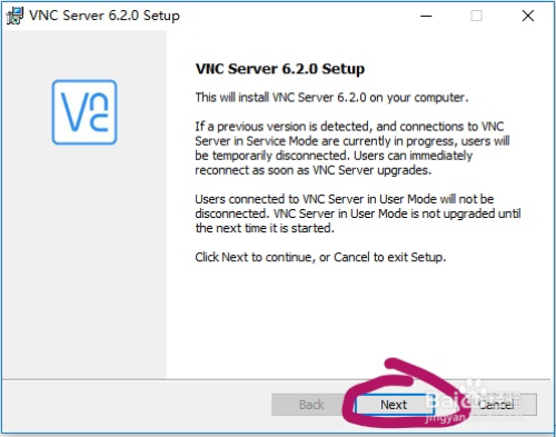 VNC Serverװ2