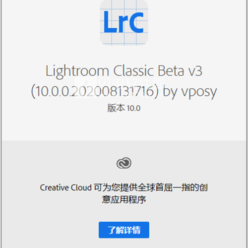 Lightroom cc2021ƽ氲װ̳2