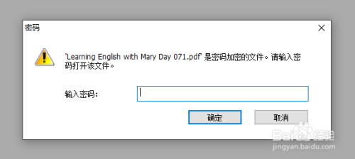 pdf༭ƽô뱣4