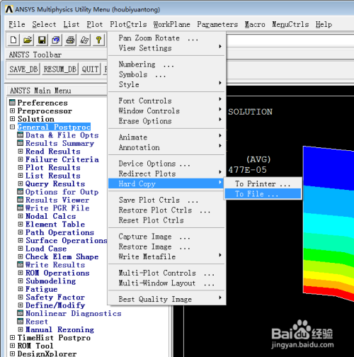 ansys15ͼ5