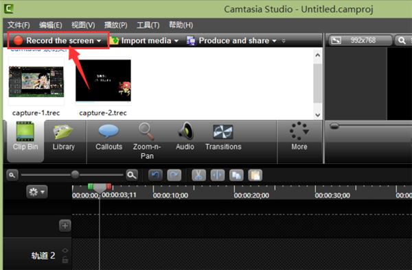 Camtasia Studio8ͼ9