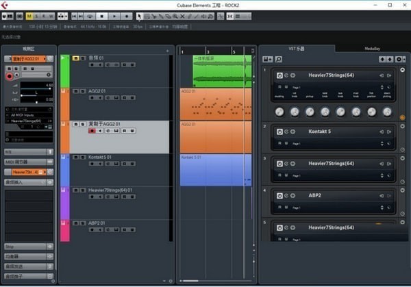 cubase8ƽ湦ܽ