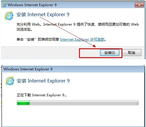 Internet Explorer 8ôIE9IE10IE11