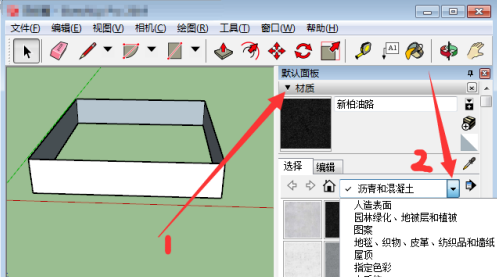 sketchup2014ôȾͼ1