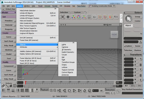 softimage