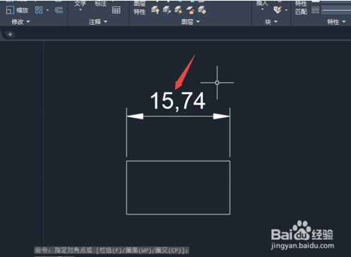 AutoCAD2020ôעߴ