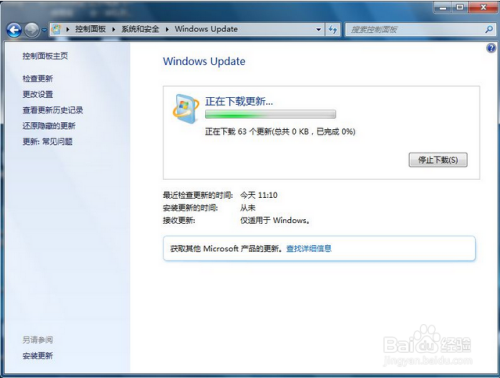 Windows 7 Service Pack 1ʹ÷4