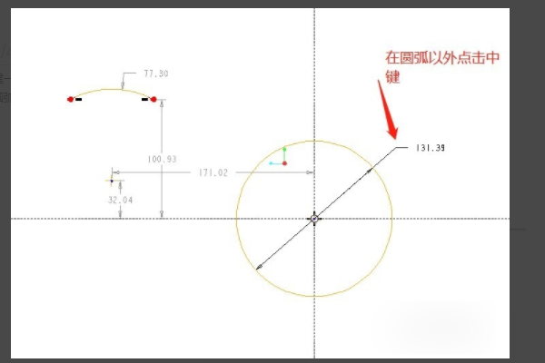 proe3.0ôעߴ4