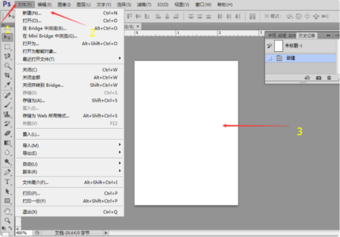 photoshop8.0ôһƬ