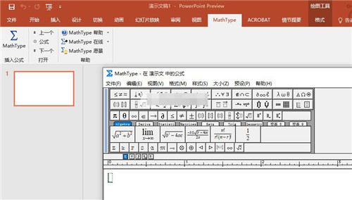 MathType6.9ƽٶ¹