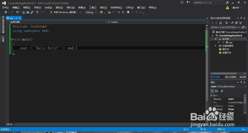 visual studio 2013ֽ̳6