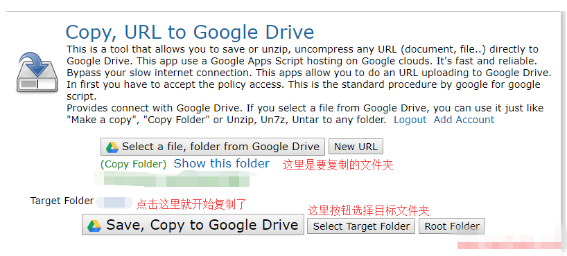 Google Driveؽͼ4