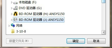 ansys15װ̳11