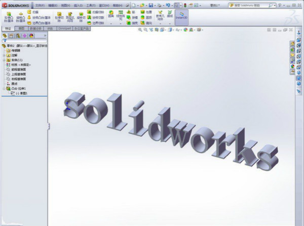 solidworks2012