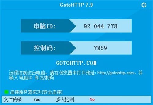 GotoHTTP