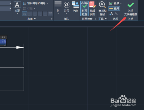 AutoCAD2020ôעߴ