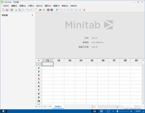 minitab19ƽ