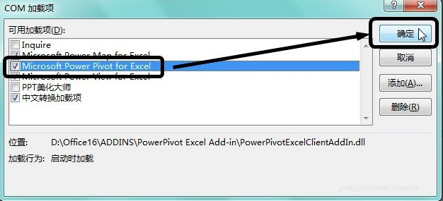 Power Pivot6