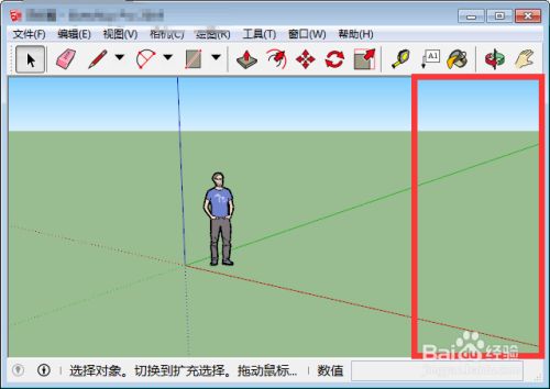 sketchup2014Ĭʾ2