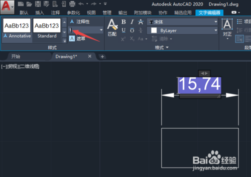 AutoCAD2020ôעߴ