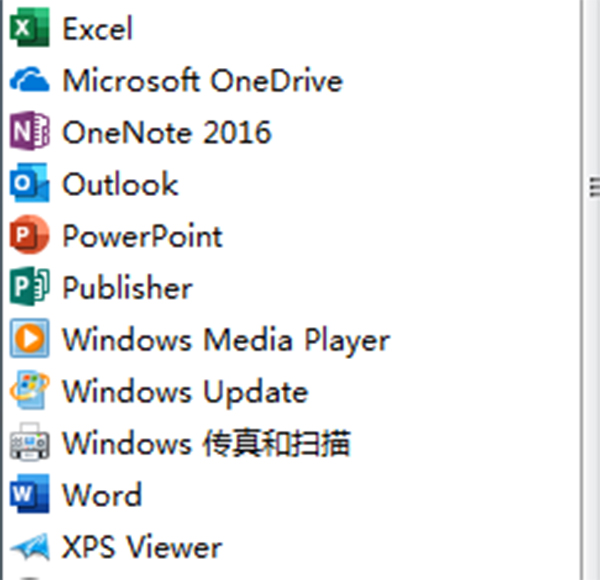 Office365ƽͼ9