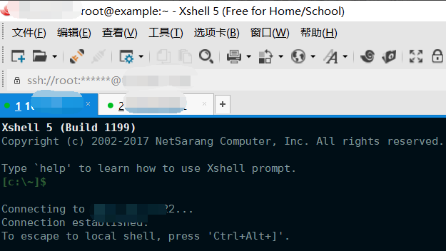 Xshell6Ѱʹ˵ͼ6