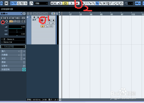 cubase8ô¼1