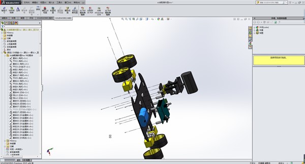 solidworks2015ƽ