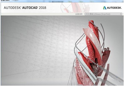 AutoCAD2018ƽİ