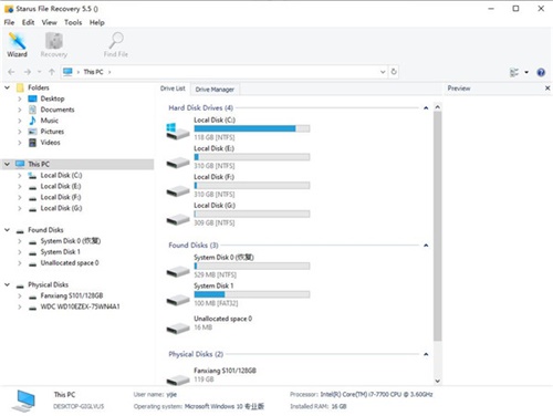 Starus File Recovery