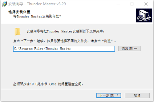 ThunderMaster԰