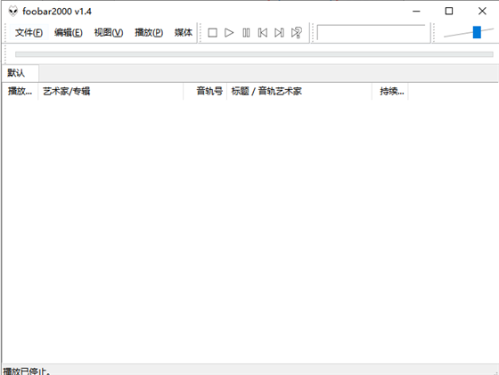 Foobar2000ºʹ÷