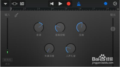 怎么导入音乐5