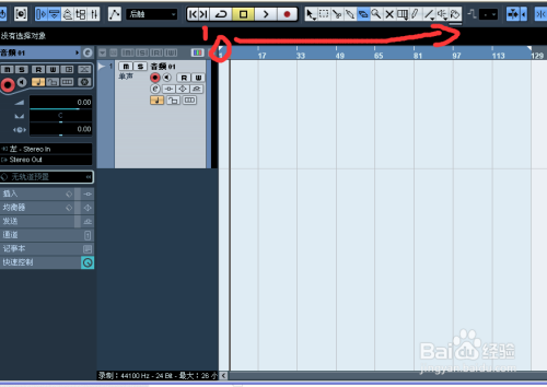 cubase8ô¼2