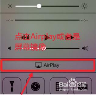 airplayer԰ôͶ1