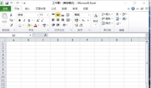 excel2018԰