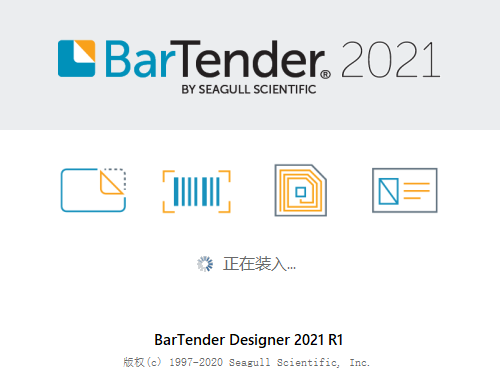 bartender enterpriseƽ