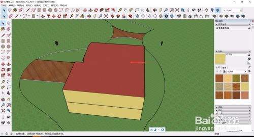 sketchup2014ô6