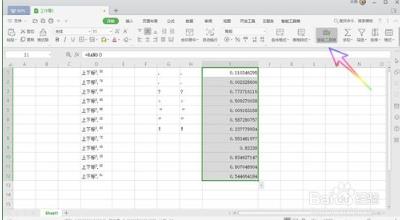 WPS Office2019ƽôʽתΪı2