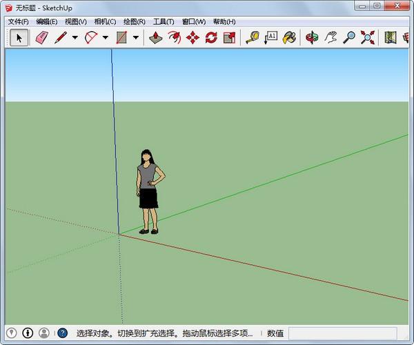 SketchUp2014ƽ