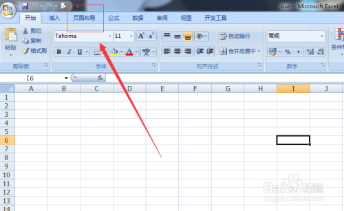 excel2018ô̶ͷҴӡ1