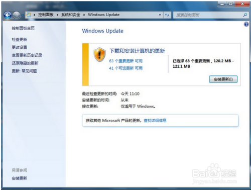 Windows 7 Service Pack 1ʹ÷2