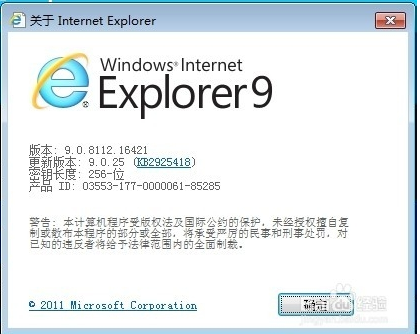 Internet Explorer 8ôIE9IE10IE11