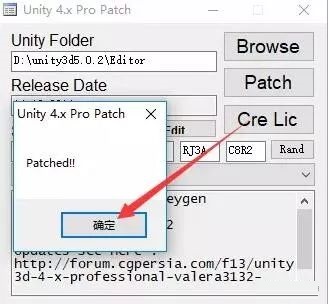 Unity3Dƽ氲װƽⲽ12