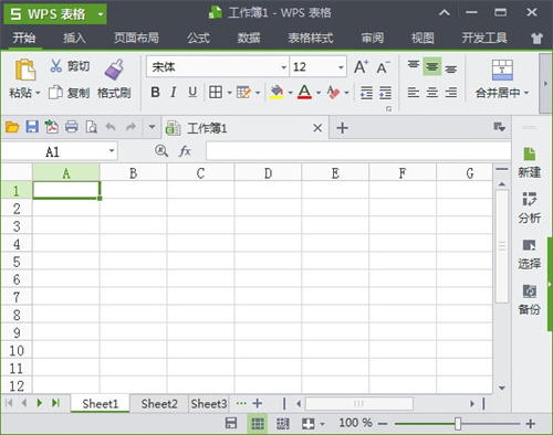 wps office 2013 ʽ