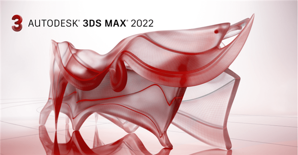 3dsMax2022ƽ